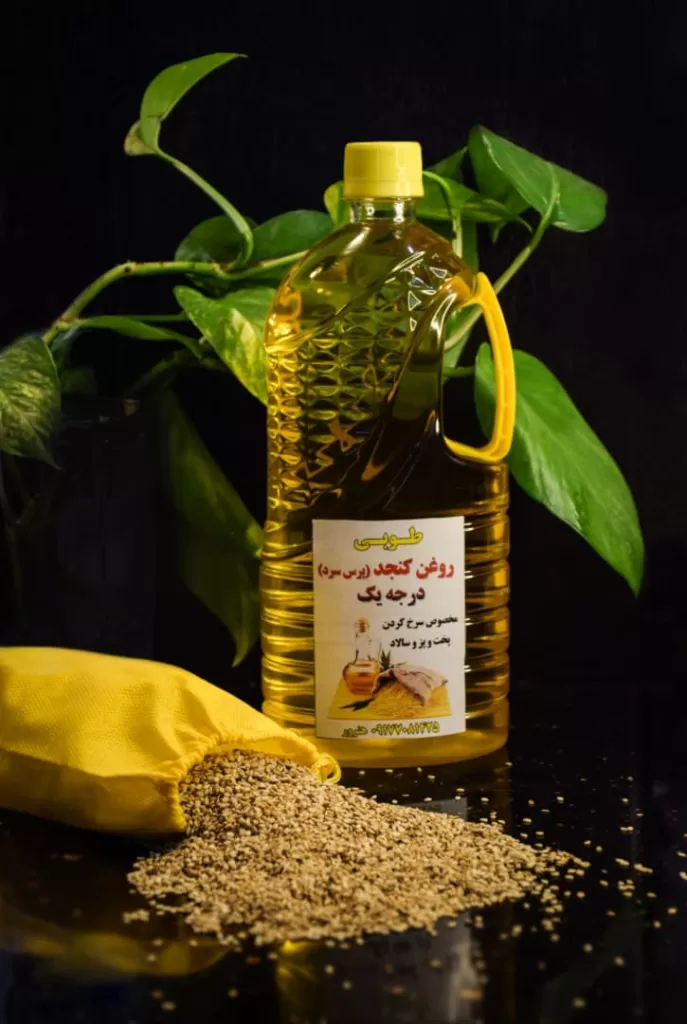 photo of oil and sesame